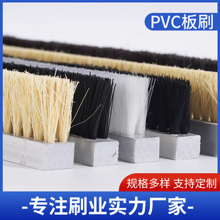 ��ˢ PVC��ˢ���I�ð�ˢ ��ˮˢ����ˢ���ĩ�C��ˢ �S�҃��ݰ�ˢ