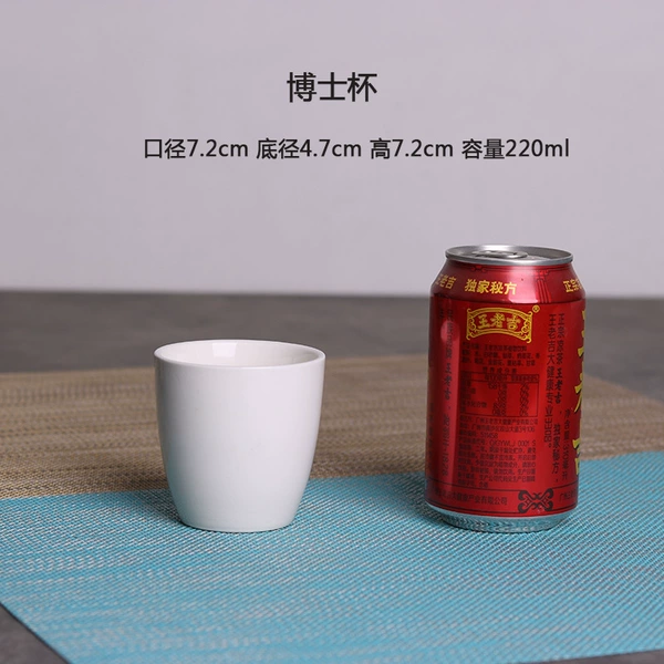 Doctoral cup