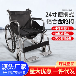 ����݆������������ޏ�����܇��������݆�ο��ۯB��y����݆��