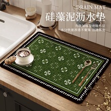 ̨��rˮ�|��������ˮ�|�ٸ�ϴ��̨ˮ�۰�̨�|�ӏ͹���ʽ�p�ݏN��