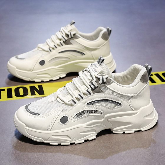 2024 spring men's shoes new breathable mesh shoes men's Korean-style versatile white men's sneaker Daddy Fashion Shoes
