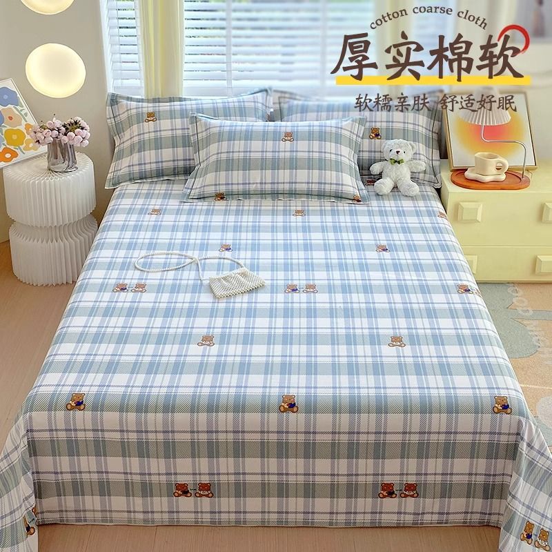 Sábana de tela gruesa de algodón puro clase A, 100% algodón, sábana de verano, colchoneta refrescante de algodón y lino, sábana ajustable, cubrecama transpirable