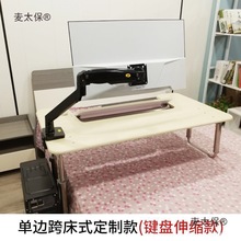 ߅��X��̨ʽ�C̫��œ늸�����߅���Cе��늸���̫��œ������̫��