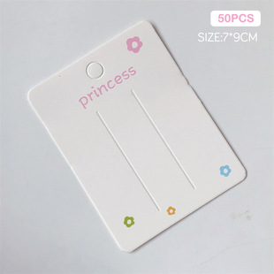 6*7 cardboard children's hair accessories paper card small flower bow hairpin card jewelry packaging bag cardboard 50