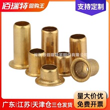 GB867-86�~�u�ۿ�ƽ�����Ȧȫ�����~�����T��^���T�M0.9M2.3M6