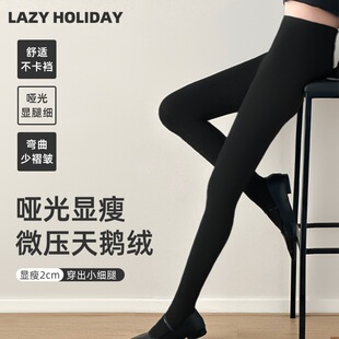 �ߏ�������ɫ�@�ݴ��ѝŮ2025�¿�ﶬ���⴩�Bѝ�m����������