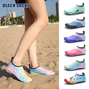 Beach shoes men's and women's diving snorkeling wading swimming shoes thickened non-slip anti-cutting yoga fitness skin-sticking shoes
