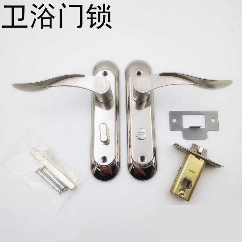 Aluminum Alloy Bathroom Door Handle Keyless Single Tongue Toilet Door Lock Bathroom Kitchen Lock Kitchen Hardware