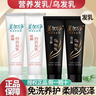 ���Ӄ� ���ҠI�B�l���֥����l�鱣���B�o��������o�l��-114