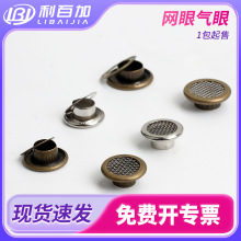 �羳���l���ٿ����~�|�A�Κ���͸��W���u�ۿ�͸����x��ˮ���o��