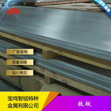 ���uTc4⁰�S�� ��܈⁺Ͻ�� ⁰�