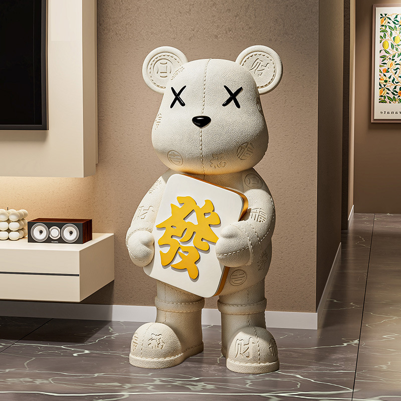 Light Luxury Violent Bear Large Floor-Standing Ornaments High-End Living Room Tv Cabinet Sofa Home Decoration Housewarming Gift