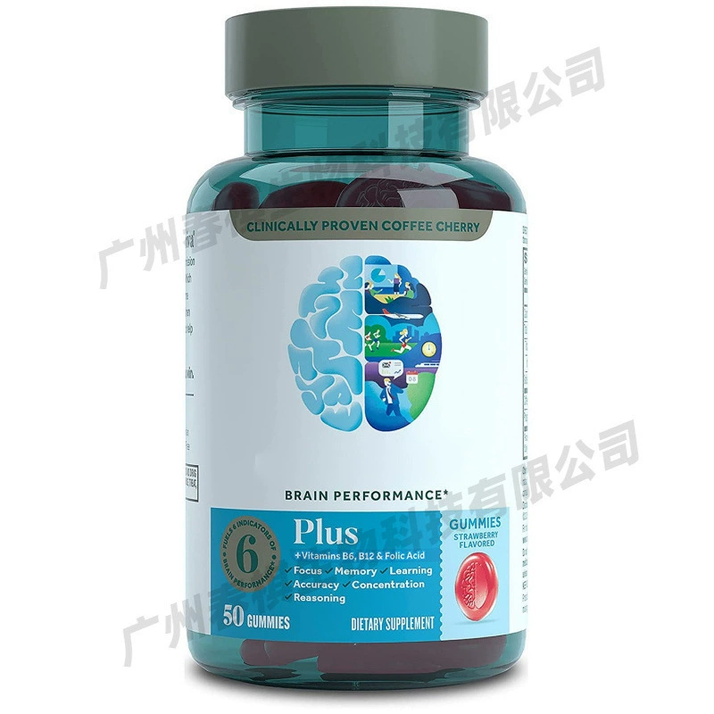 Фосфатидилсерин помадка мозга питание 50 шт Brain supplement Трансграничная малина Амазонка Горячая продажа