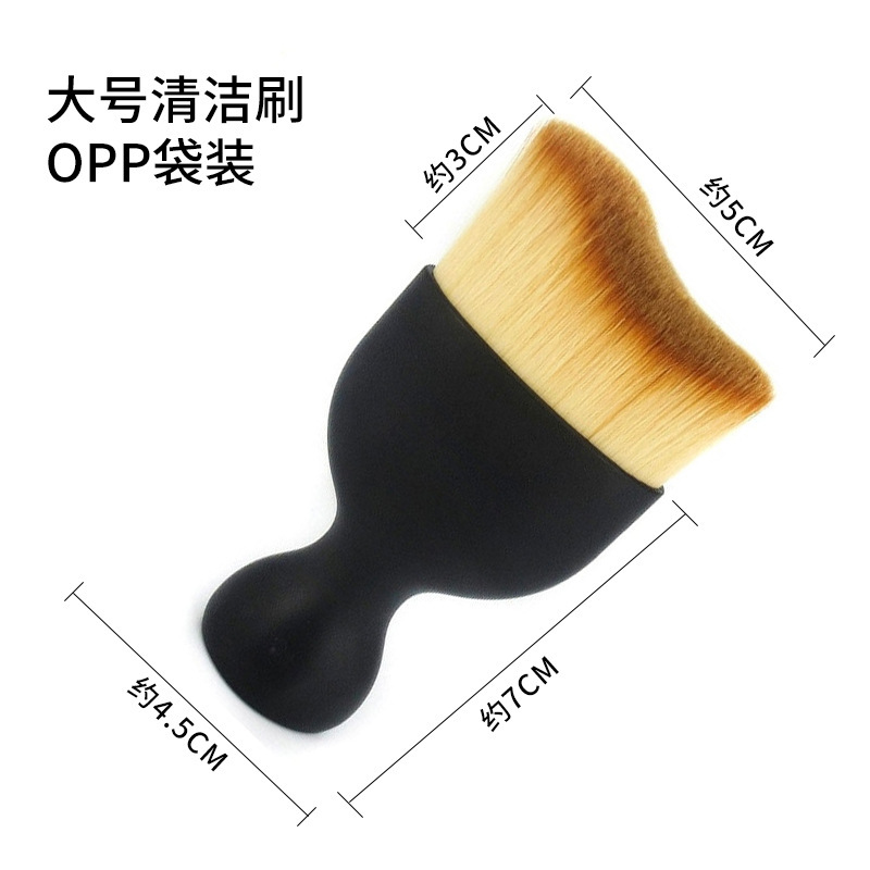 555 자동차 내부 청소 도구 브러시 OPP 패키지