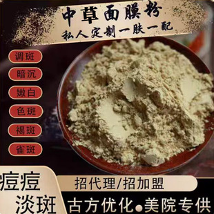 ����Ժ���Ӱײݱ�ֲ�������Ĥ���aˮ�B���������SܛĤ�����l