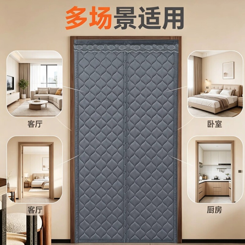 Warehouse-style, cold-resistant, insulated, and thickened cotton door curtain, widened design, no-hole installation, with a visible window, for home use as a windproof and heat-retaining partition curtain Warehouse-style, cold-resistant, insulated, and thickened cotton door curtain, widened design, no-hole installation, with a visible window, for home use as a windproof and heat-retaining partition curtain