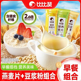 �ȱ�ٝ��������Ƭ�I�Bţ��ζ��Ƭԭζ���{�������ʳ���᡾T505��