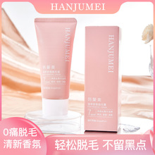 �n����Óë���ֱ�Ҹ���Ȳ��Ƀ�Óë�غ��坍���̼��غ�ȫ��Óë