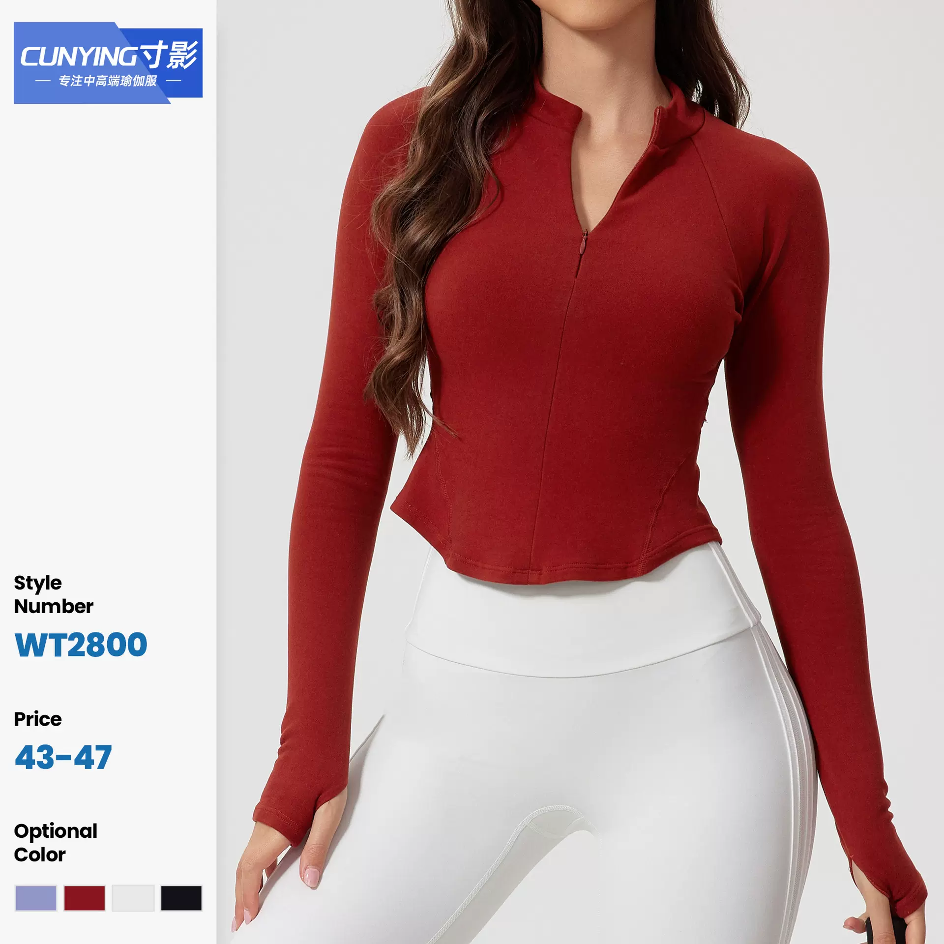 冬季磨毛云感保暖防寒上衣高级感抓绒休闲瑜伽服半拉链外套女健身