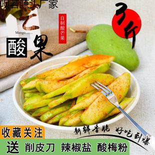 �Fժ������â���������rˮ������V����S�ļ�â�������â�����l