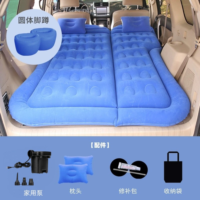 Flocking SUV Car – Qìchē Vehicle-mounted inflatable bed - replace-home-pump-suv-honeycomb-blue-1-pair-round-stools