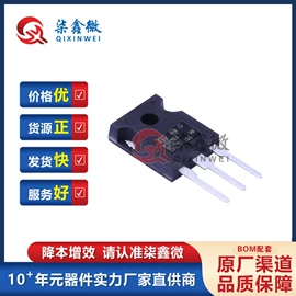 集成电路;N沟道;陶瓷电容器