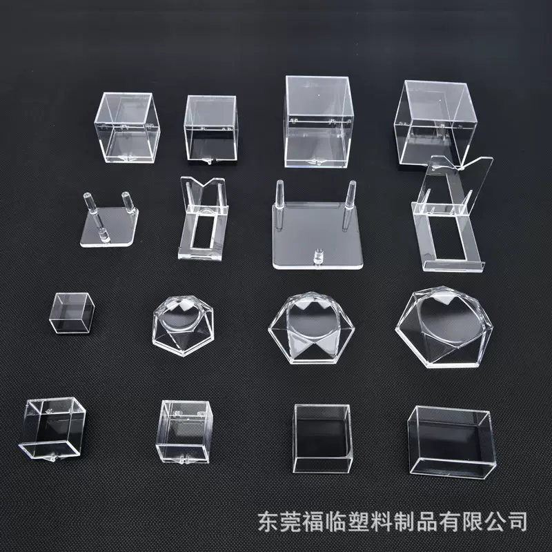 矿标盒 正方形透明塑料盒子标本展示盒 原石晶体手伴收藏盒收纳盒