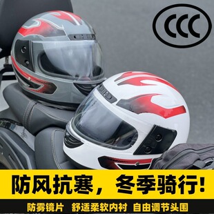 3cJC늄܇^ﶬĦ܇ȫñȫļͨŮʿ