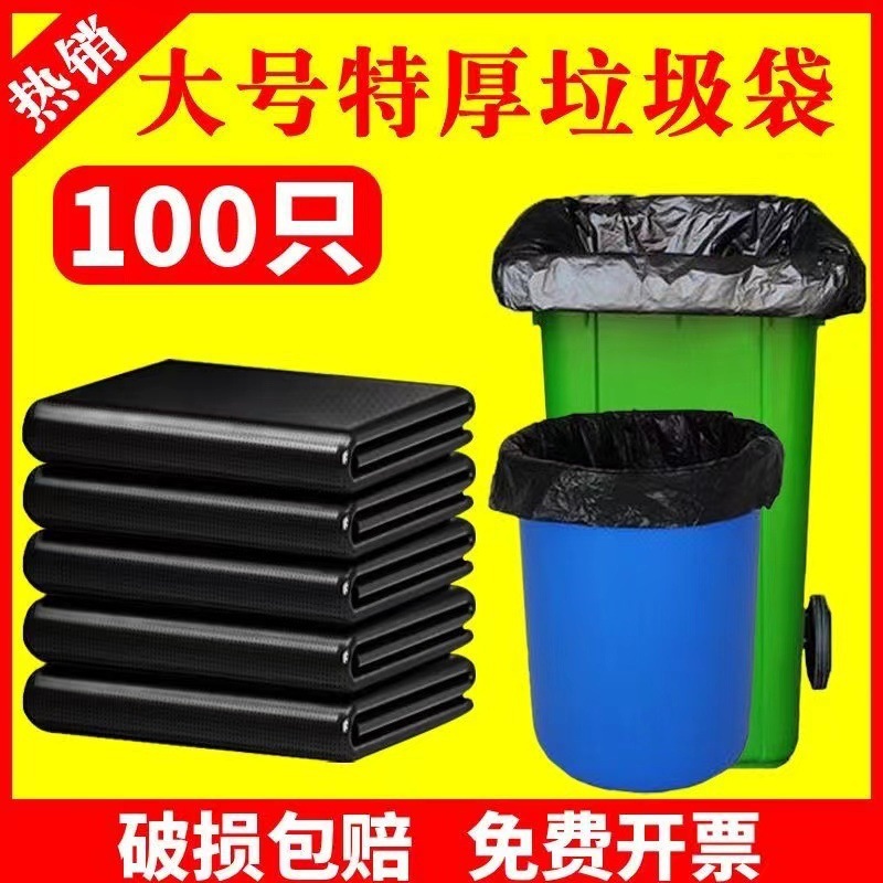 1bdc295e-76af-4009-80d4-668d44d4d563.jpe