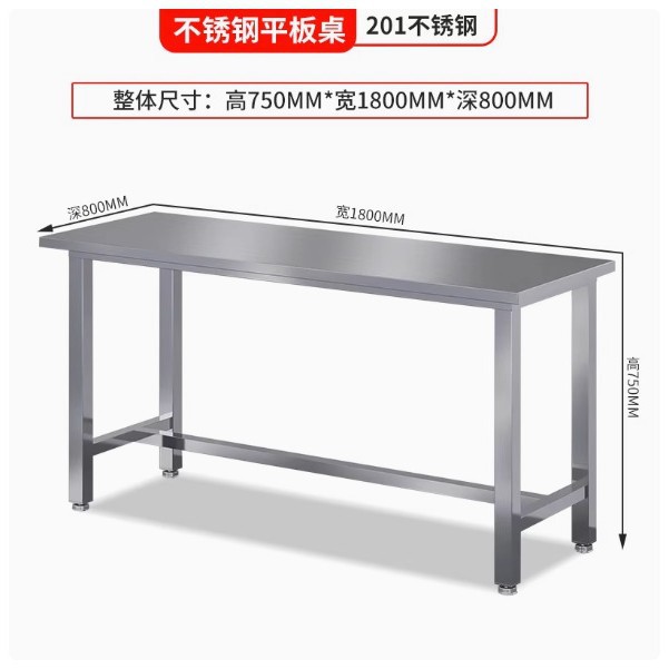 Mesa de acero inoxidable mesa de trabajo pesada mesa de laboratorio mesa de inspección de fábrica compuesta mesa de acero inoxidable
