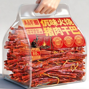 �����ζƲ�˸�����i��ɰ�����������˺�i��l��������ʳС��