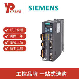 SIEMENS西门子V90 变频器6SL3210-5FB10-4UF1