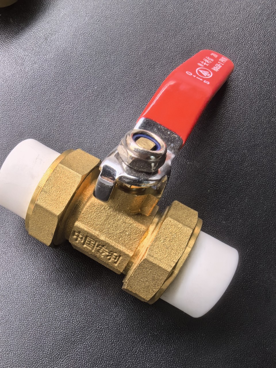 八方体铜PPRA型安利信PPR双活接热熔焊接铜球阀4分6分1寸DN20自来