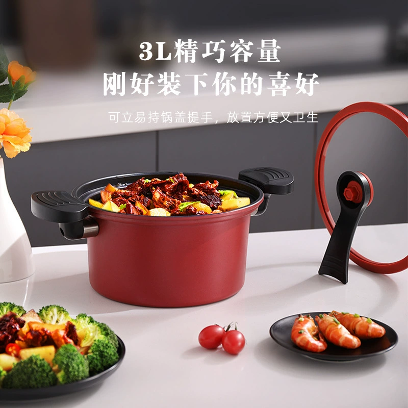 Кастрюля Long (LD-TM530) Hongyun, микровакуумная скороварка, антипригарная суповая 3 л, микроскороварка для тушения мяса, многофункциональная домашняя кастрюля