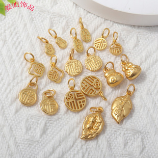 ����Խ��ɳ���A����С�����ֹ�diy������朒�����L���������