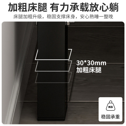 Folding sheet single household simple bed companion 1.2 meters reinforced lunch break crib rental house adult hard plate iron bed