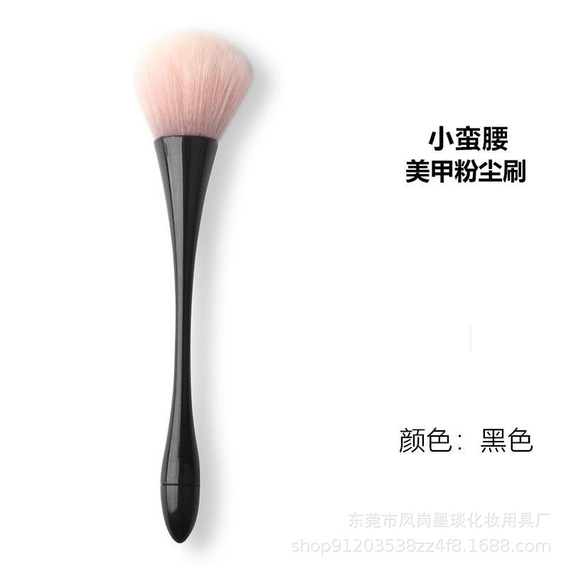 Nuevo solo pequeño cepillo de maquillaje de la cintura herramienta de belleza de plástico cubilete polvo suelto rubor cepillo herramienta de maquillaje individual