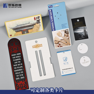 ���ƻ��±��������N��������ƿ�Ƭӆ���aƷ���b��ͯ�˺��ϸ��C