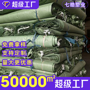 �S�Ҷ���Ҏ���Rȫ�ҾGɫpp���Ͼ�������Ƥ�����f�������b������