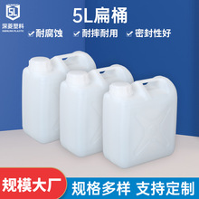 HDPE����Ͱ10������Ͱ5L��܇β��̎��Һ�ⷽ�λ���Ͱ�Ӻ����ωع�