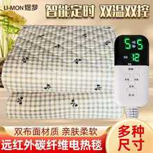 ̼�w�S���ӟ�̺����ӆ��ˣ�����ȫ���o�p���p�طօ^�{�؇���늟�