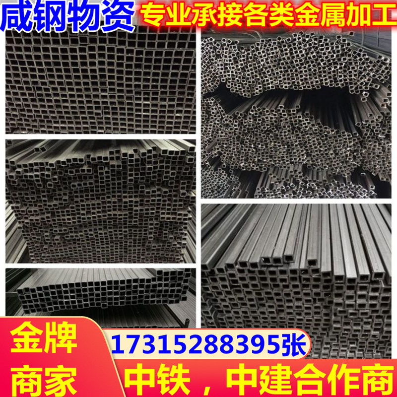 江苏冷轧方管 光亮方管 冷拔方管 Q195冷拉精密 苏州方管