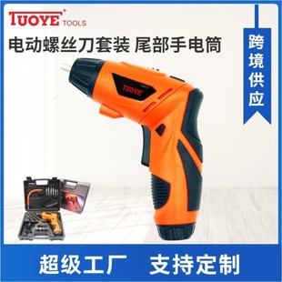 ��Ұ����늄��ݽz�����ʽ�������b�����әC���Ͳ�ݽz�����b