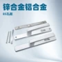 氧化开门平开门对开门门把手