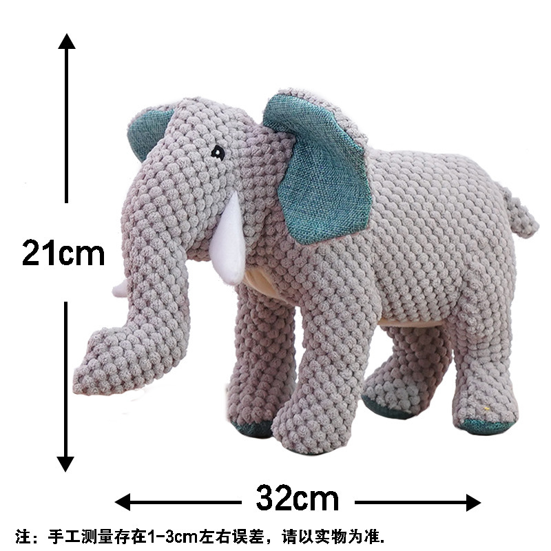 파인애플 벨벳 장난감 코끼리