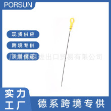 �m��춊W����܇�����06J115611F��܇�l�әCϵ�y��λָʾ���ͳ�