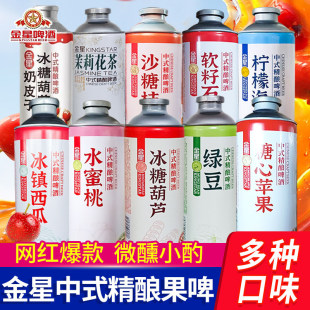 ���Ǳ��Ǻ��Jơ��1L�޾�ᄹ�ơ������ʽˮ���ұ������ɰ����
