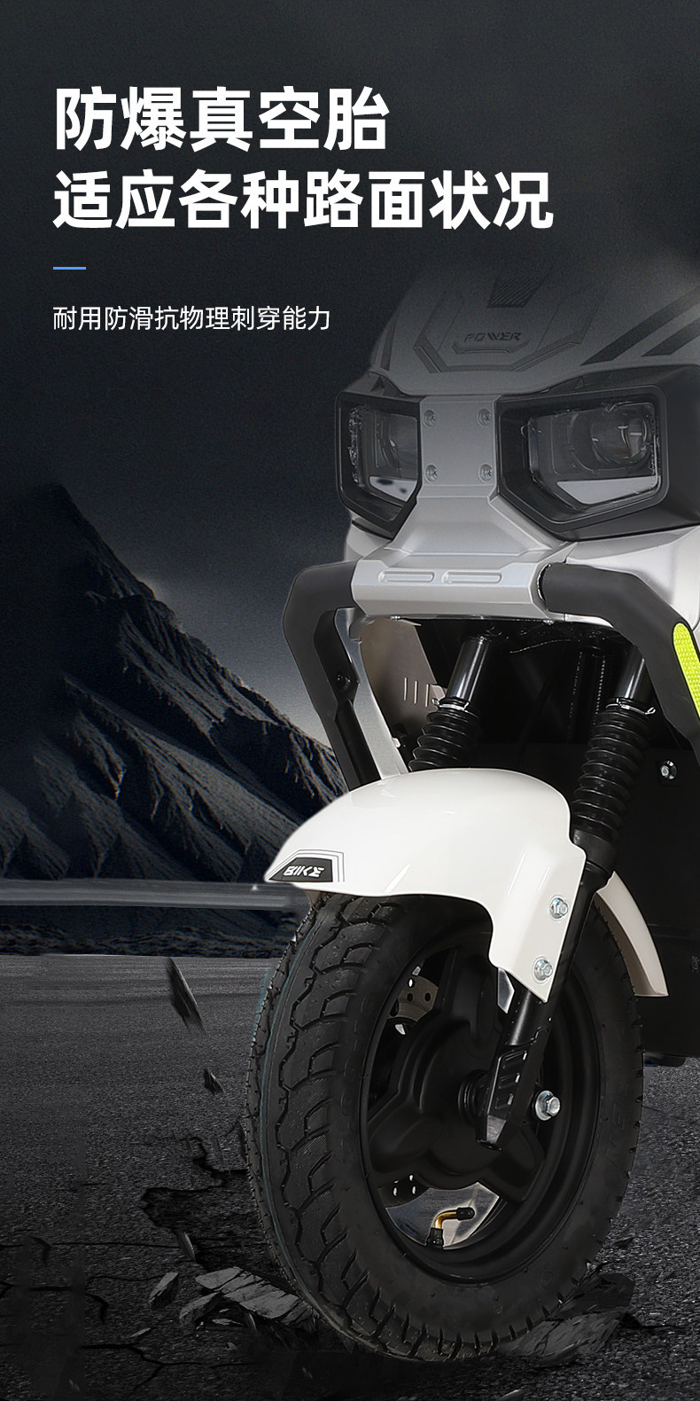High-speed electric motorcycle 72V high-power electric scooter with long range, pedal delivery electric vehicle with NFC smart unlocking