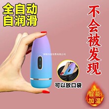 늄�ȫ�Ԅӡ����Î��ס���s�w�C������Ʒ������Ȥ�߼����