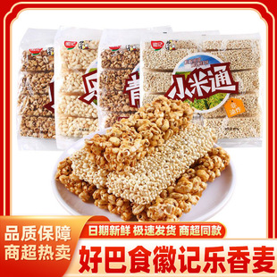 �ð�ʳ��ӛ�׻���400g���׻��ǴּZ��ͨ���װ�����ͨ�k������ʳ